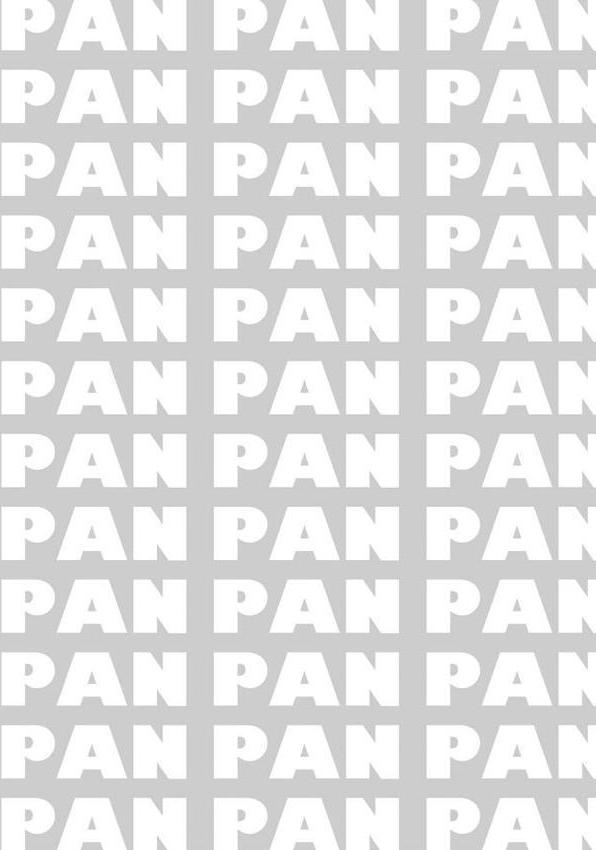 ムチ肉ヘブンでパンパンパン