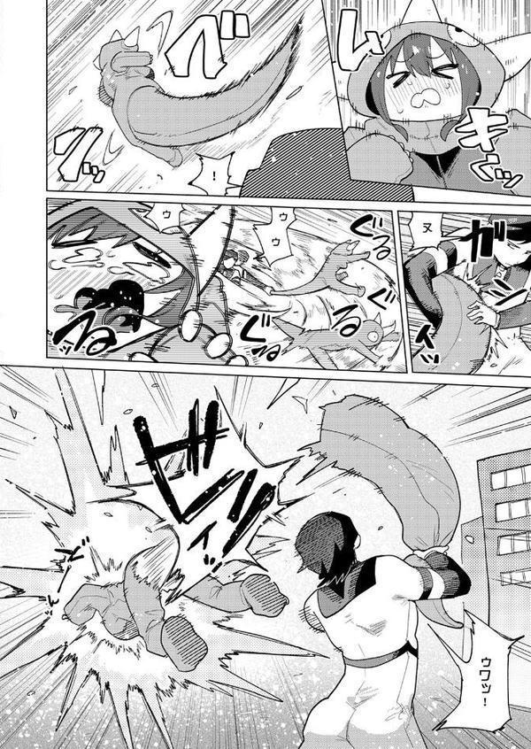 COMIC快楽天ビースト 2025年12月号 hitomi raw無料エロ漫画(同人誌)サンプル画像038