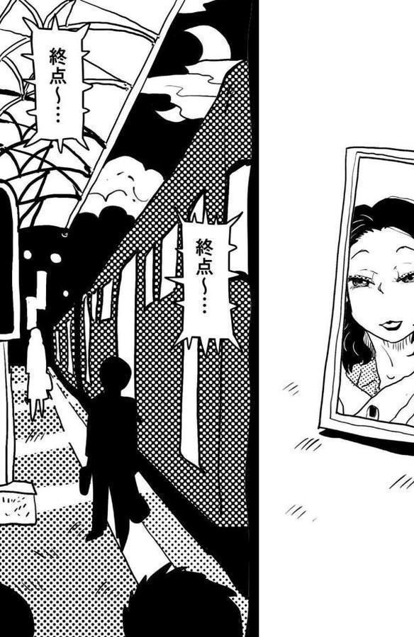 お母さんと僕(12)〜身体を売りながら、ワンルームで息子を育てているお母さんの話。〜 hitomi raw無料エロ漫画(同人誌)サンプル画像004