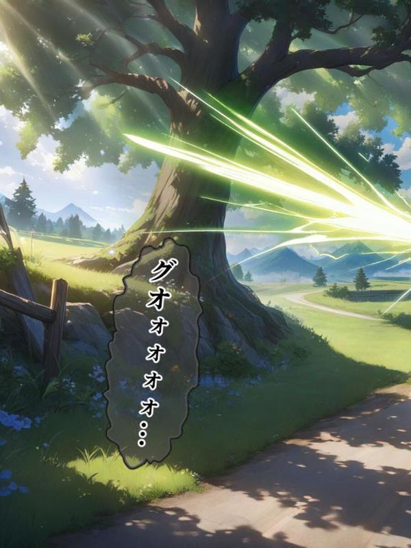 ネトラレクエスト -粗チ●化勇者と寝取られし仲間たち- モザイク版 hitomi raw無料エロ漫画(同人誌)サンプル画像003