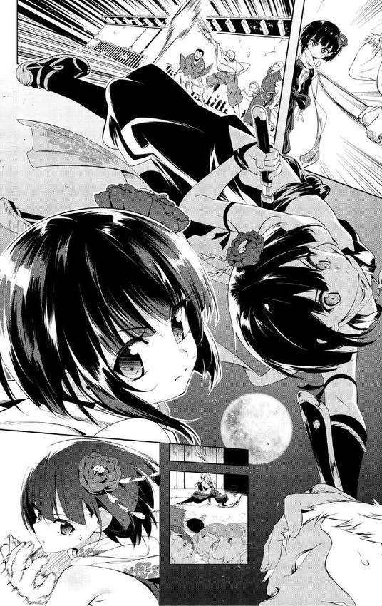 くノ一ぼたん 壱ノ巻 hitomi raw無料エロ漫画(同人誌)サンプル画像003