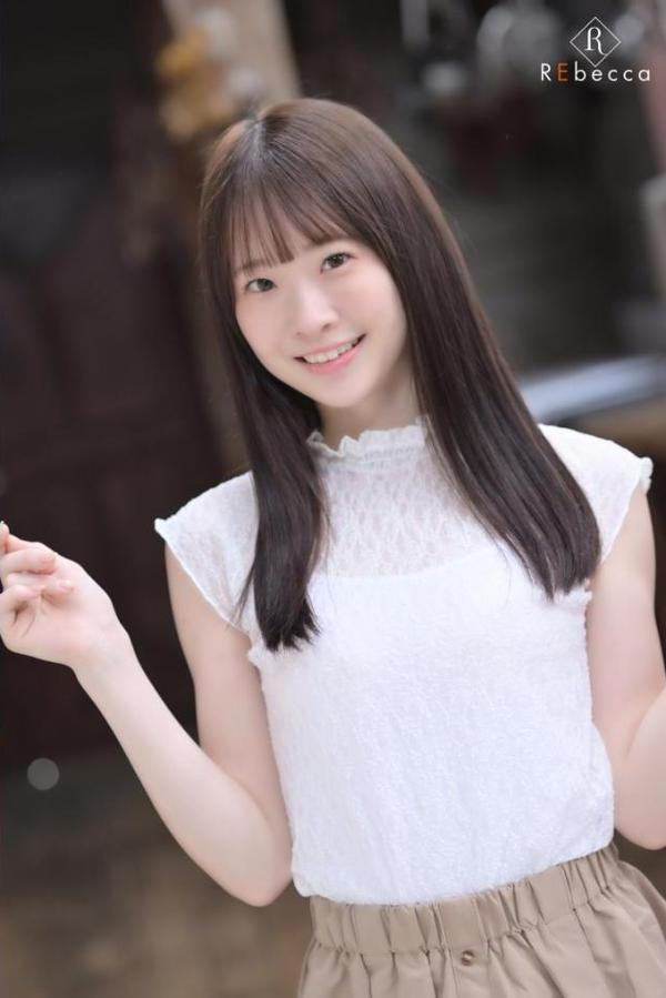 Emika2 恋咲くビタースウィート・白上咲花