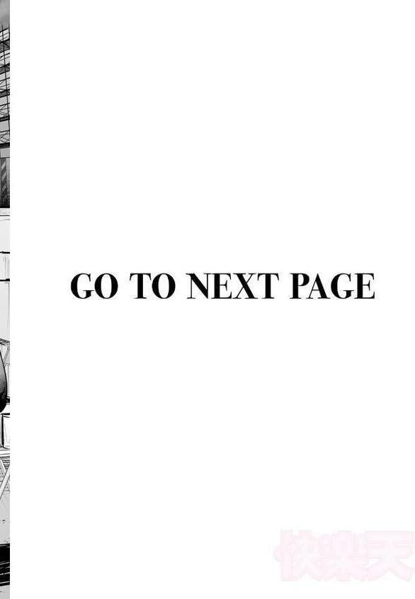 冬と現場と作業ギャル hitomi raw無料エロ漫画(同人誌)サンプル画像002