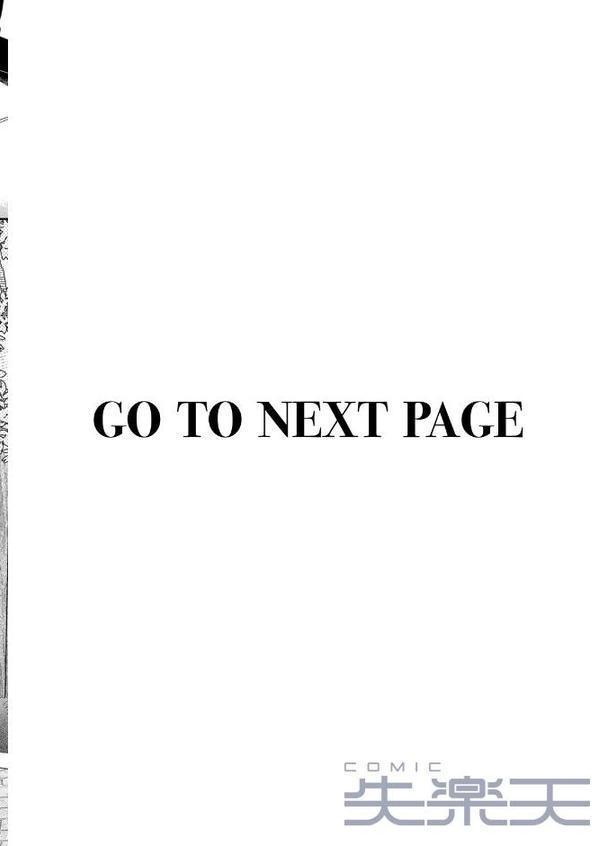 えっちの予習をしたら天才だった