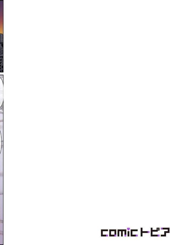 性交ボランティア〜処女で無垢なJDは絶倫オジのテクで中までイキ狂う〜4