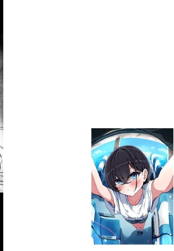 欲求不満、一泊二日、3回戦。