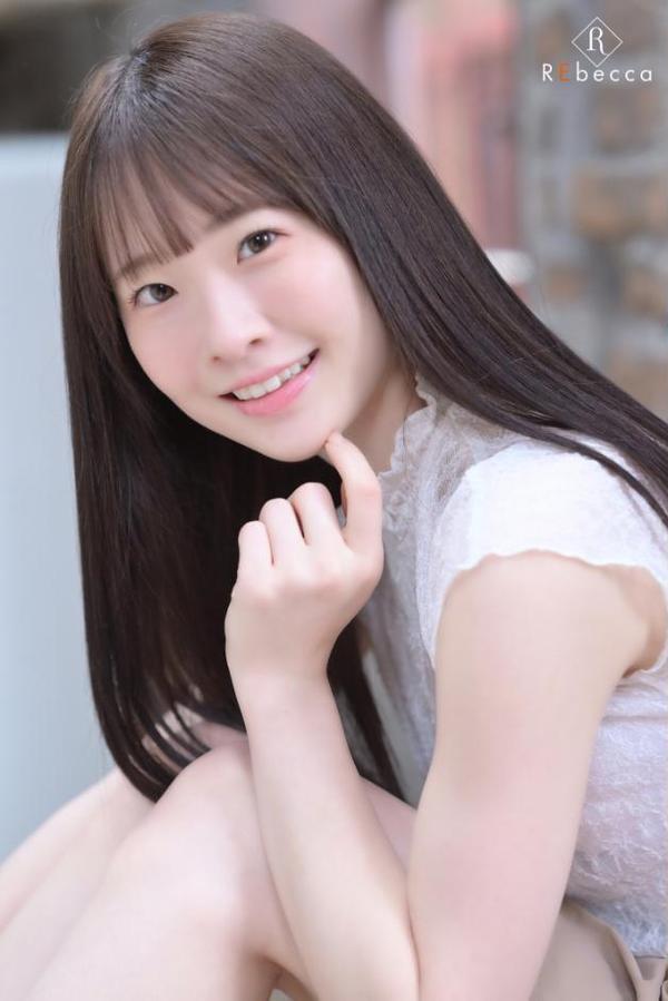 Emika2 恋咲くビタースウィート・白上咲花