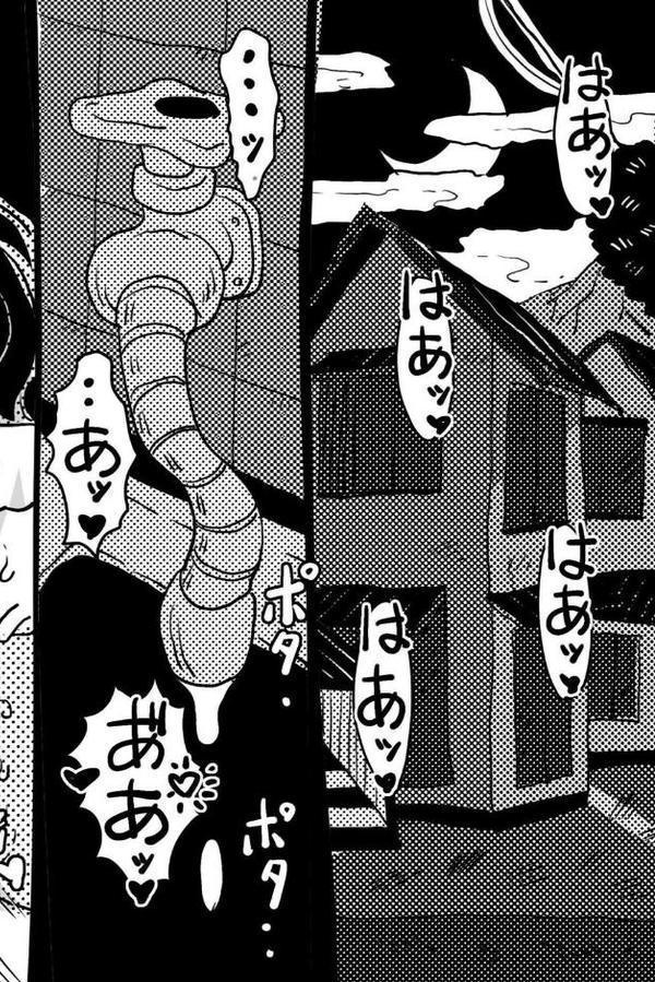 お母さんと僕(12)〜身体を売りながら、ワンルームで息子を育てているお母さんの話。〜 hitomi raw無料エロ漫画(同人誌)サンプル画像007