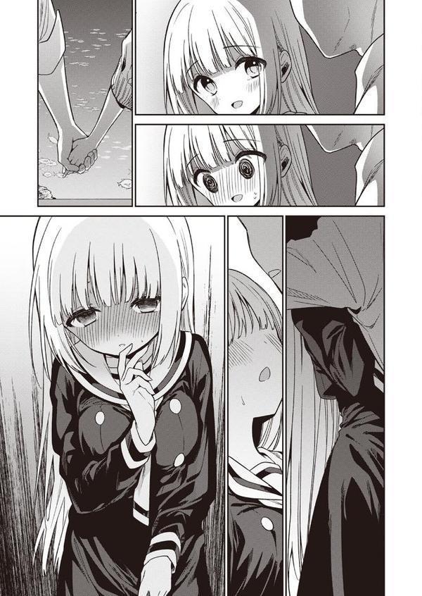 白紙の恋 hitomi raw無料エロ漫画(同人誌)サンプル画像009