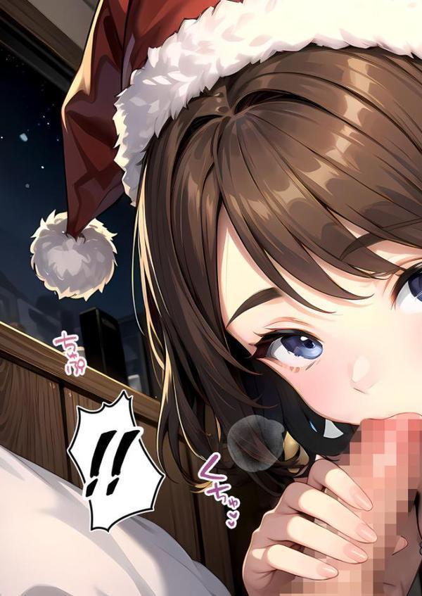 いちゃLOVE純情ベッドルーム 〜クリスマスイブ、恋人サンタのサプライズナイト〜 モザイク版 hitomi raw無料エロ漫画(同人誌)サンプル画像012