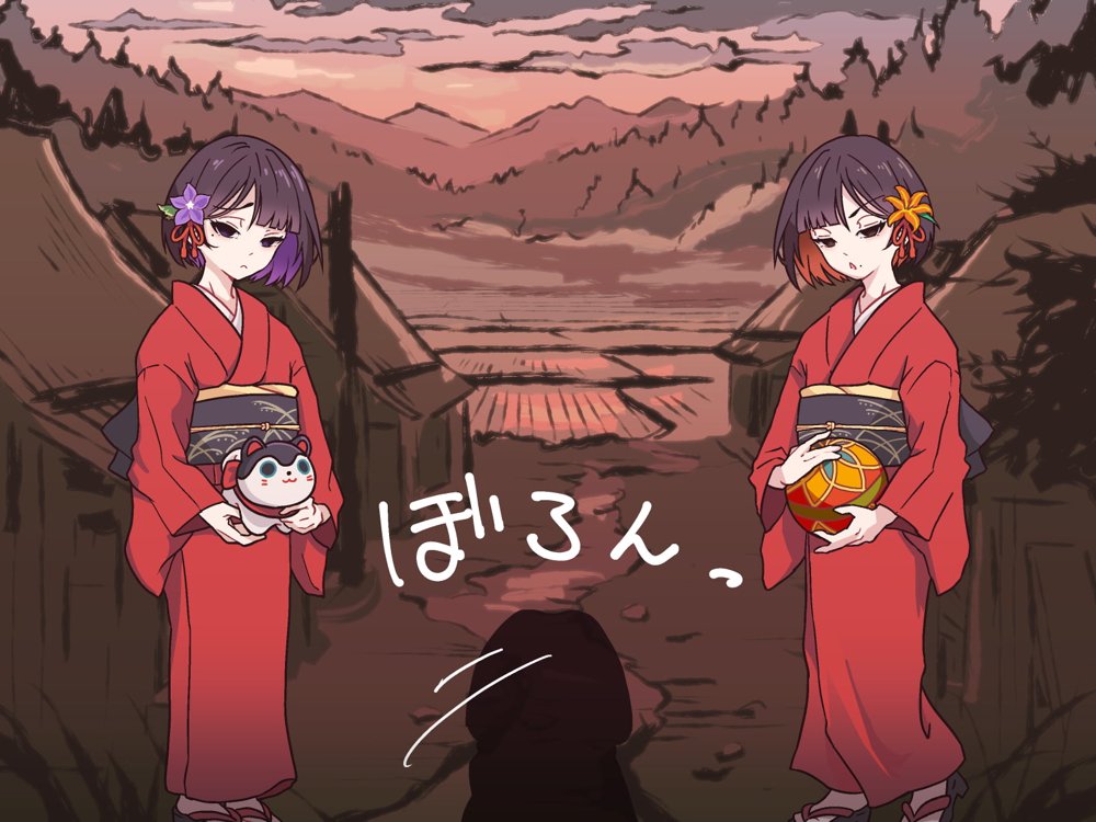 どこからどうみても攻略対象外なNPCと子作りお嫁さんH〜因習村の入り口で手毬唄歌ってる双子編〜