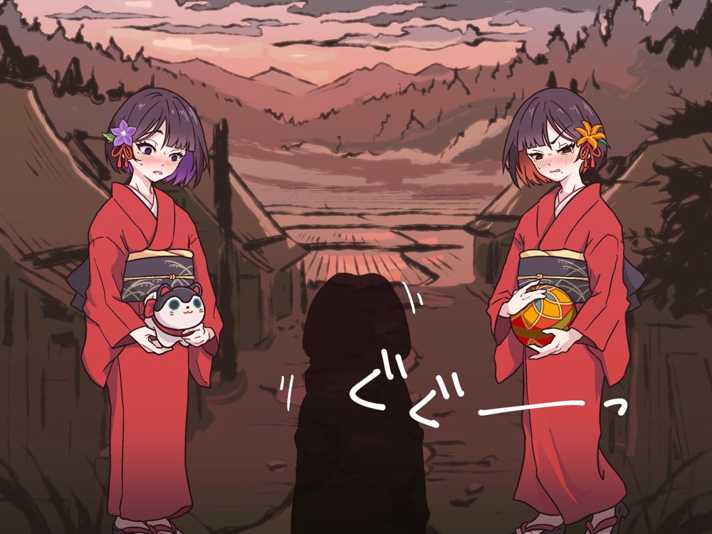 どこからどうみても攻略対象外なNPCと子作りお嫁さんH〜因習村の入り口で手毬唄歌ってる双子編〜