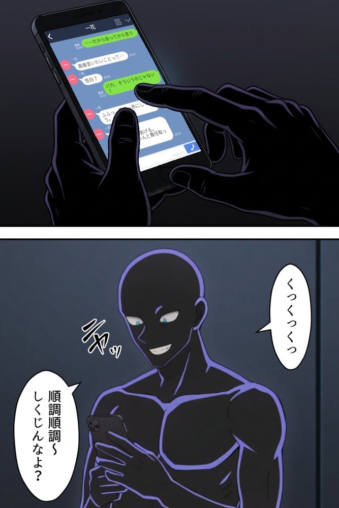 中野五姉妹を拉致って孕ませた話 総集編 hitomiエロ漫画raw(同人誌)無料サンプル画像020