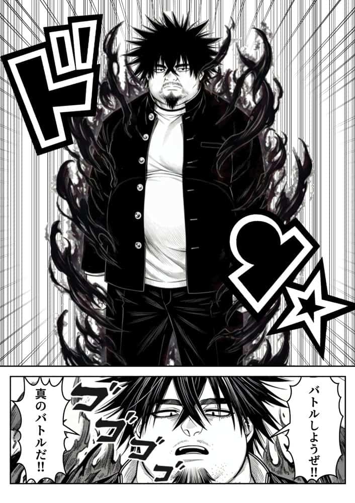 性闘バトルクリーチャーズ〜ホビー漫画のメスバトラーを闇のゲームで洗脳セックス！！〜