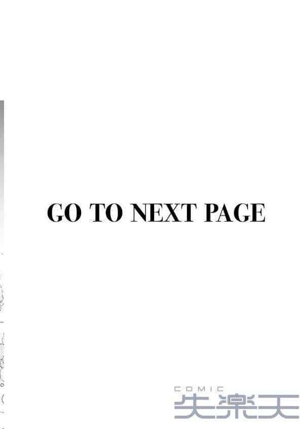 じゃじゃ馬キラー専用教育