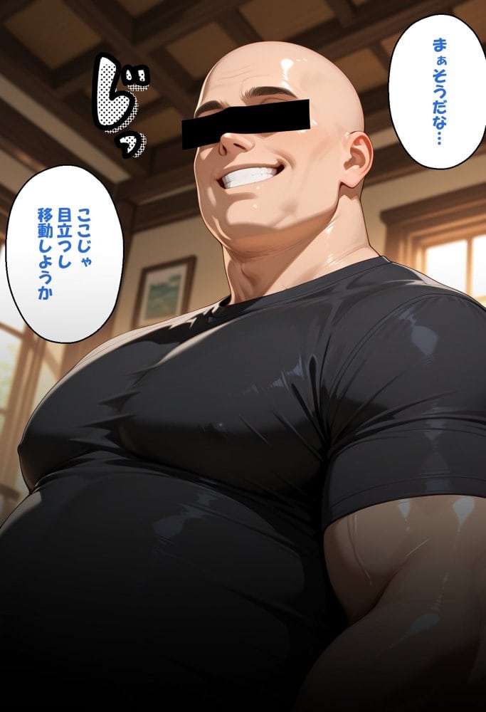 寝取られ女子 弱みをネタに支配された 比〇谷小町