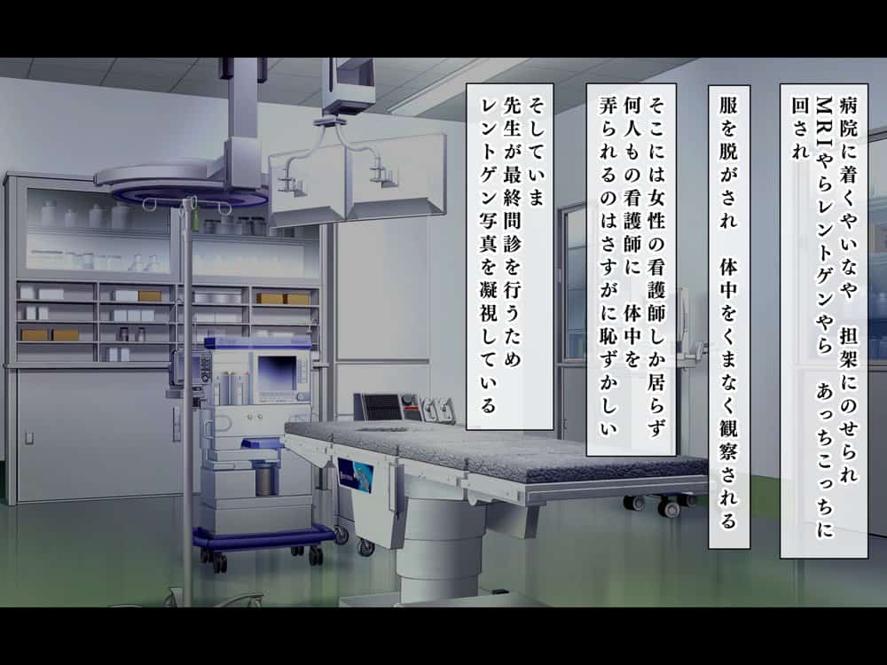 人生ドン底な俺が転生したらおっさんがもて囃される世界だった件