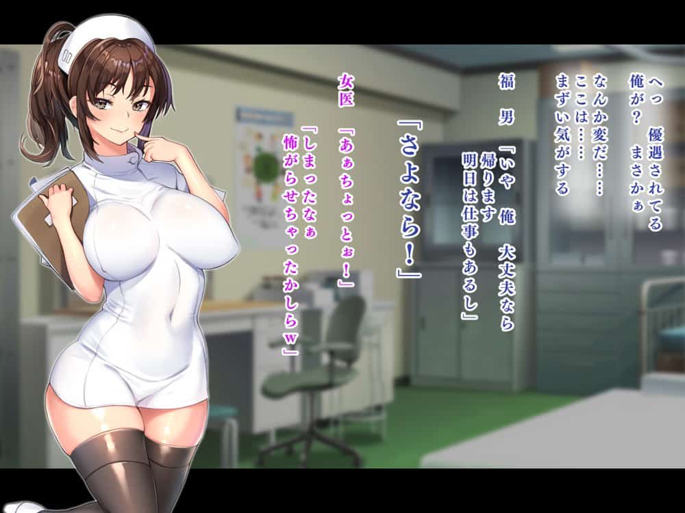 人生ドン底な俺が転生したらおっさんがもて囃される世界だった件