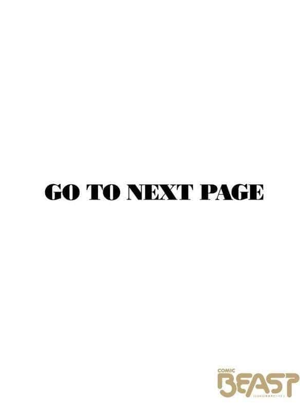 夜波にさらわれて…