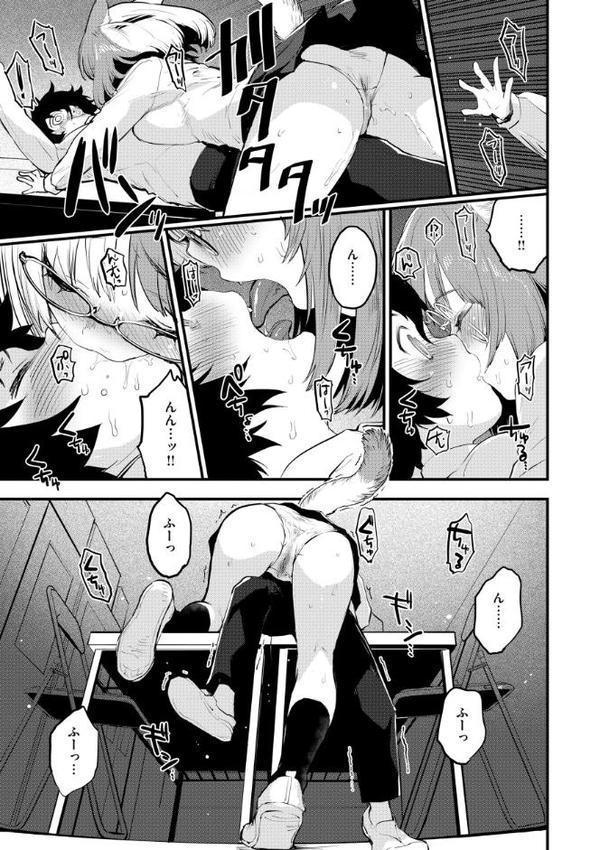 宇宙のなかであなただけ