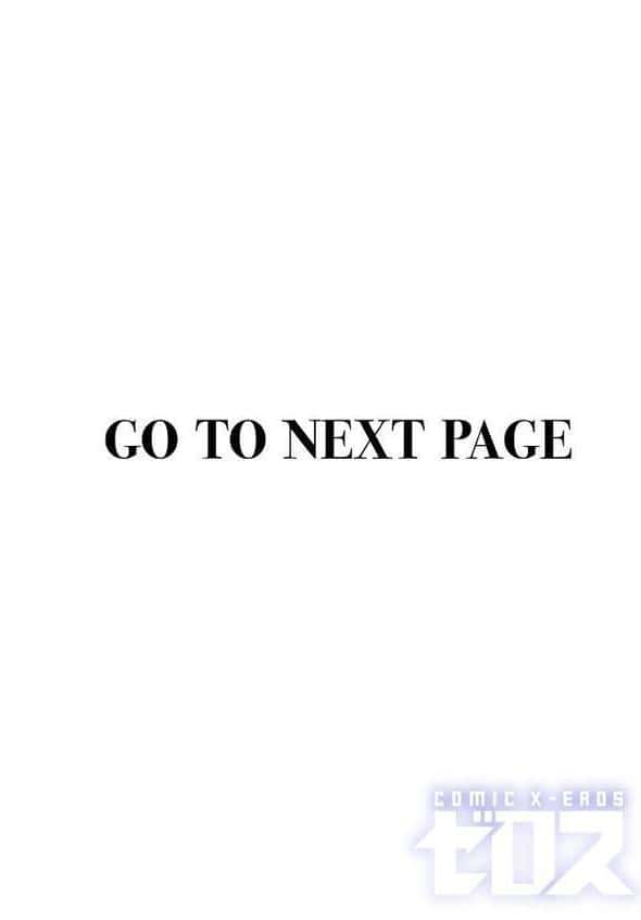 尻で女を見分ける俺は女上司の弱みを握る2