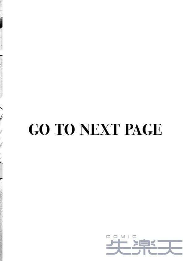 放課後、幼馴染と…