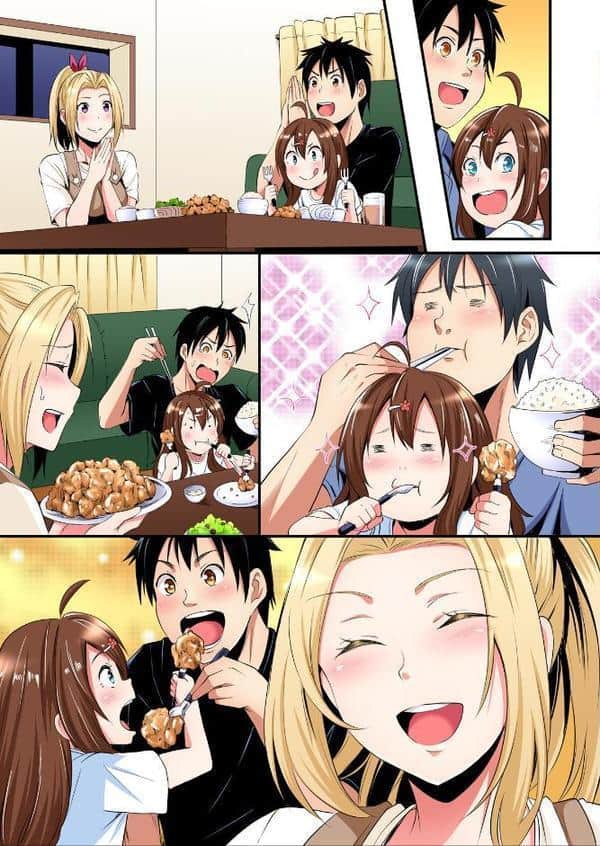 ギャルママとパコパコSEX〜人妻の超絶テクにマジイキ絶頂！【FANZA限定特典付き電子単行本】4巻