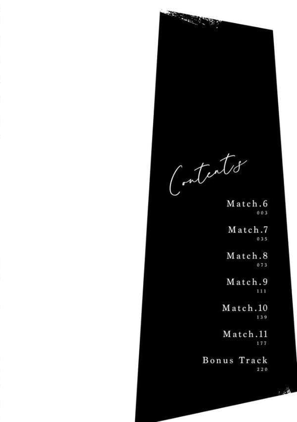 【18禁版】運命だけどあいいれない【単行本版】2（特典付き）