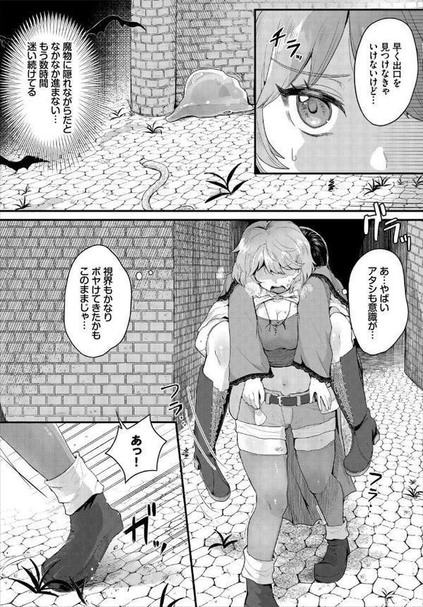 2026年新春福袋エロエロ中出しパック【期間限定販売商品】