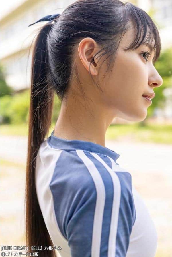 【特典映像付き！】BLUE MIRACLE BELL 八掛うみ【ヌード写真集】FANZA限定特別カット付き