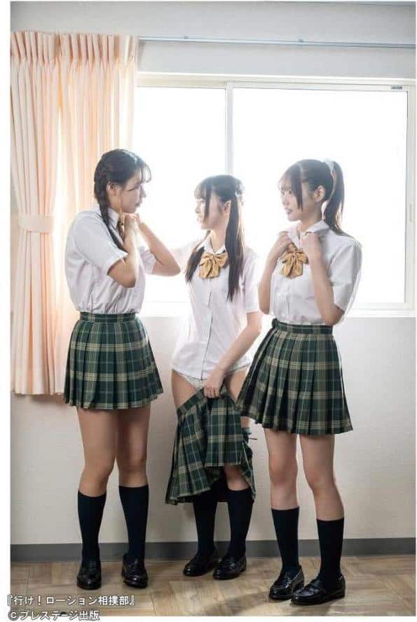 行け！ローション相撲部 【ヌード写真集】