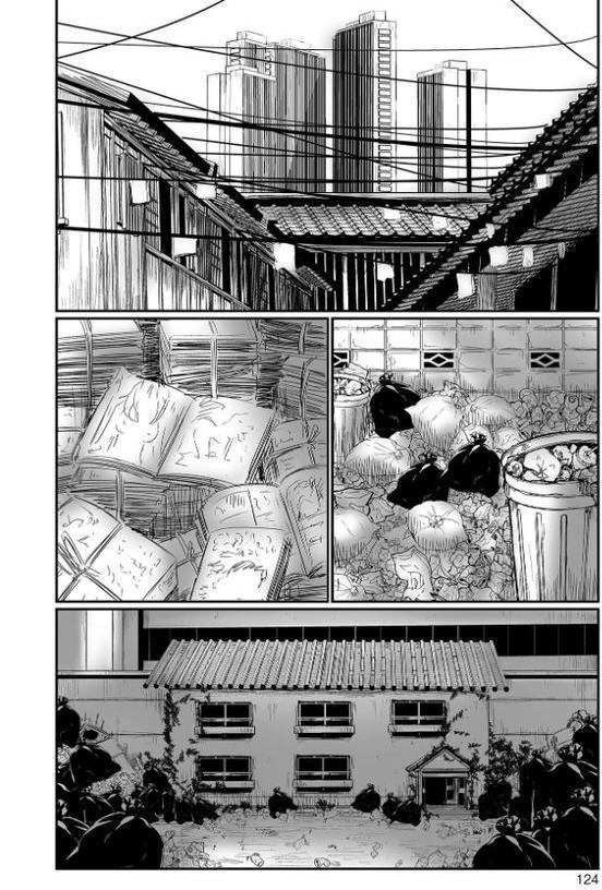 ミジュククロッチ