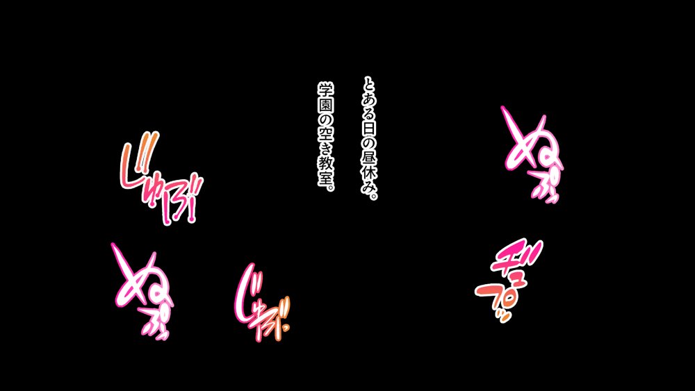 トリプルま●こに挿れ放題!コスプレ4Pハーレム!〜サキュバスにナースにスポーツ少女!オタク心をそそる3人の子宮にザーメン無制限発射!! hitomiエロ漫画raw(同人誌)無料サンプル画像005