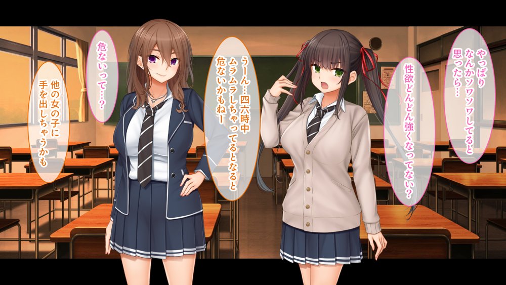 トリプルま●こに挿れ放題!コスプレ4Pハーレム!〜サキュバスにナースにスポーツ少女!オタク心をそそる3人の子宮にザーメン無制限発射!! hitomiエロ漫画raw(同人誌)無料サンプル画像027