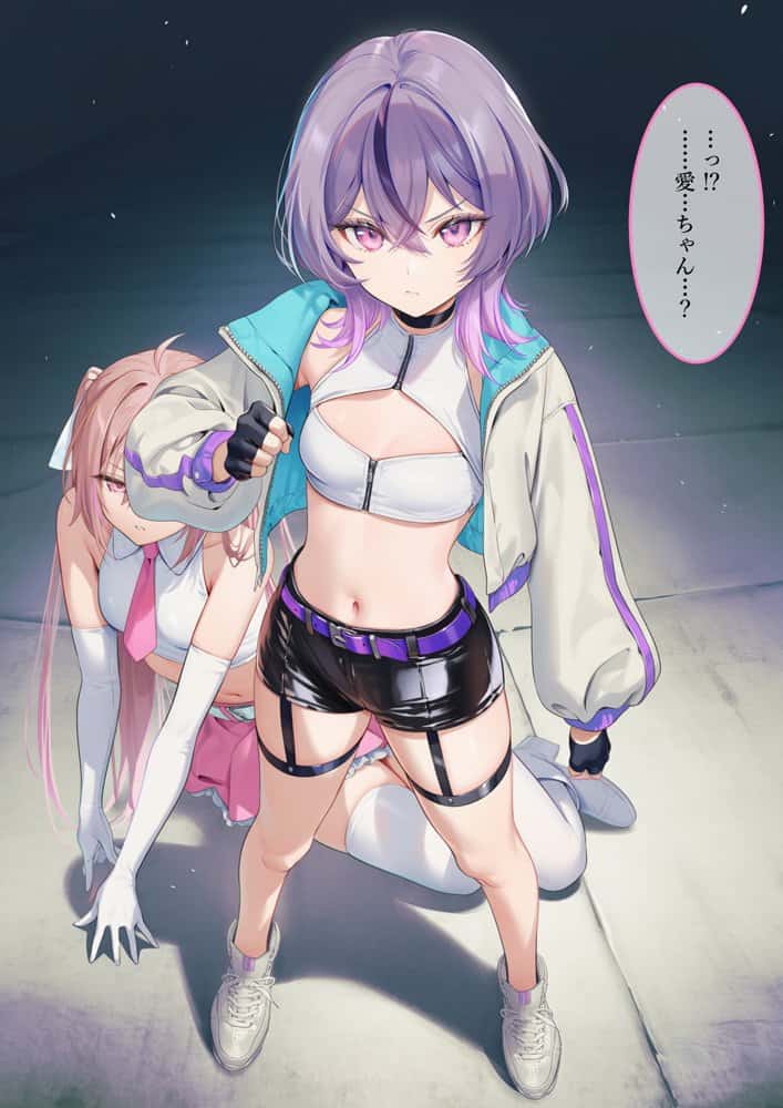 魔法少女WISHES 三人目の魔法少女編