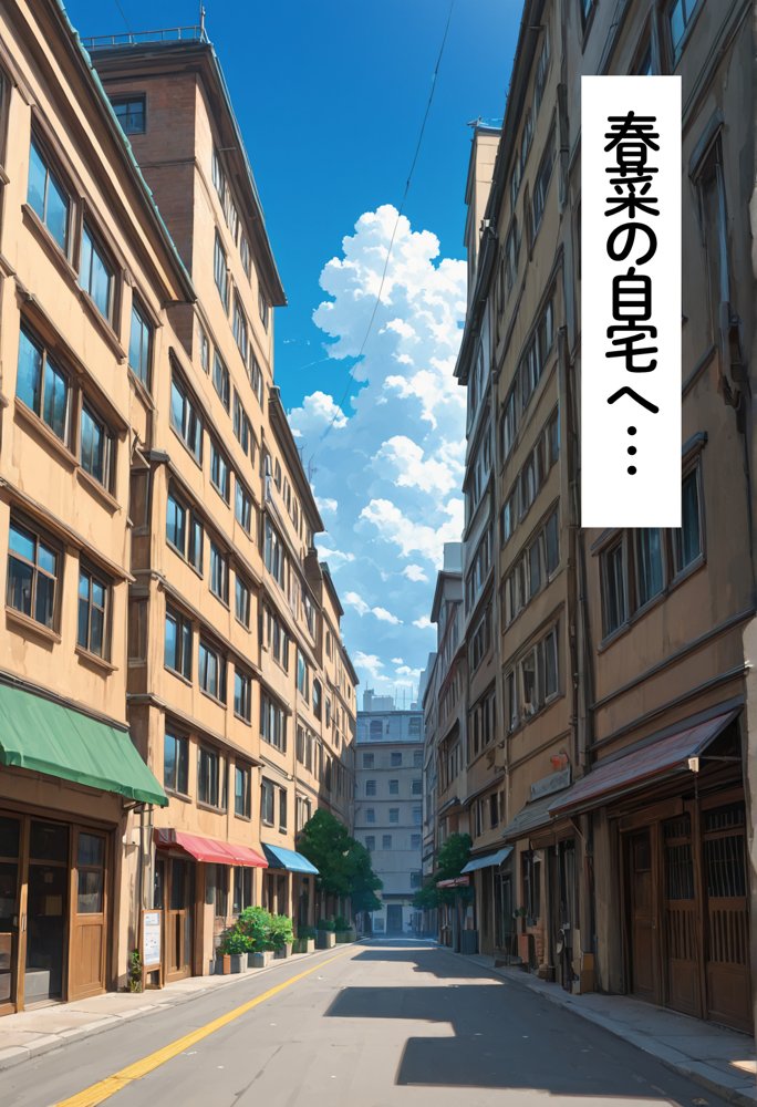 【Part.2】キスで催●シリーズ贅沢イッキ読み！総集編