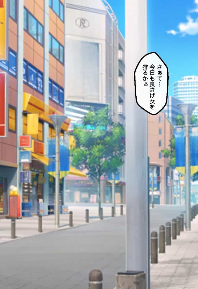 ToL●VEるの美柑に催○かけて中出し→調教→妊娠させてボテ腹セックスしたったw【NTR漫画211P】 hitomiエロ漫画raw(同人誌)無料サンプル画像001