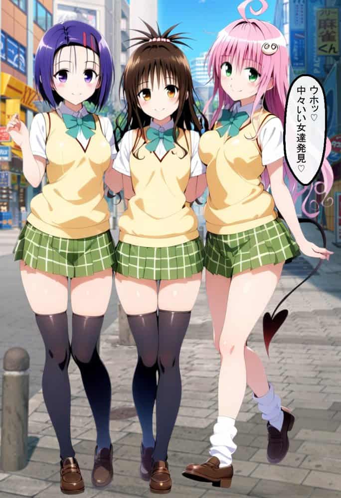 ToL●VEるの美柑に催○かけて中出し→調教→妊娠させてボテ腹セックスしたったw【NTR漫画211P】 hitomiエロ漫画raw(同人誌)無料サンプル画像002