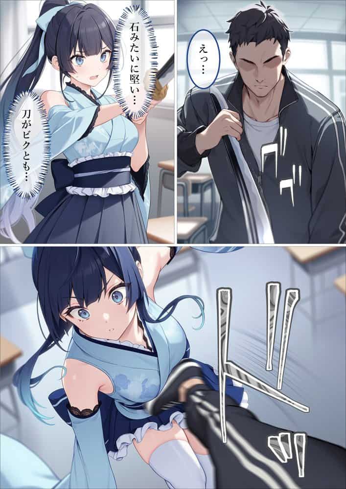 魔法少女WISHES 夢想教室編 hitomiエロ漫画raw(同人誌)無料サンプル画像060