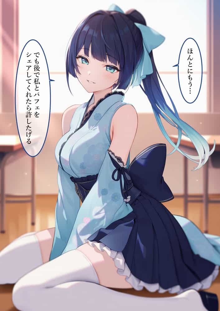 魔法少女WISHES 夢想教室編 hitomiエロ漫画raw(同人誌)無料サンプル画像069