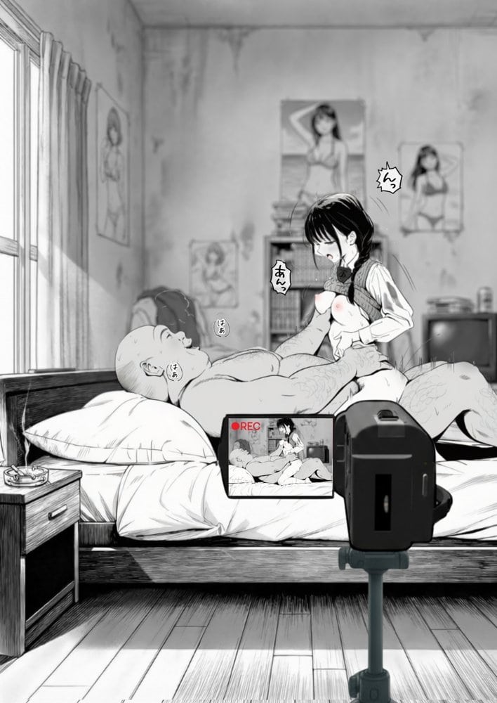 マグロだと思ってた俺の彼女、バ先の店長に超開発済みだった件