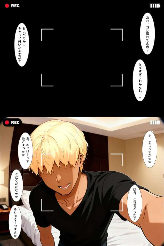 あの幻のビデオの新作が出るらしい…復活のビデオ編