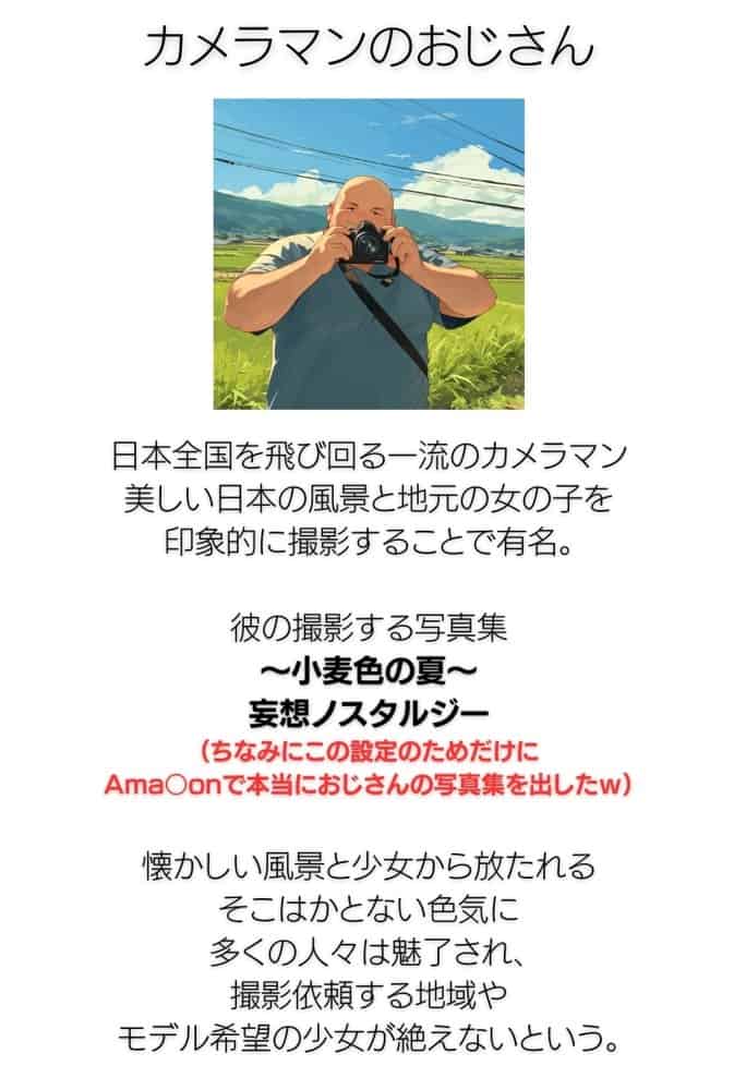 【総集編】【僕のNTR夏休み】あの日見た種付けプレスを僕はまだ忘れられない