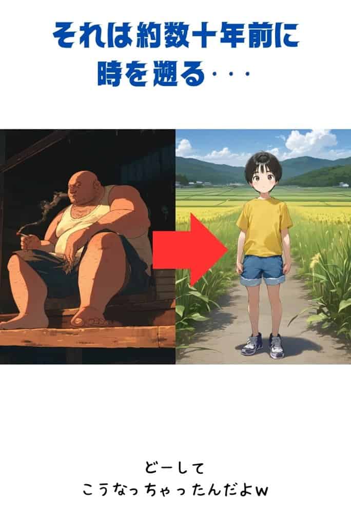 【総集編】【僕のNTR夏休み】あの日見た種付けプレスを僕はまだ忘れられない