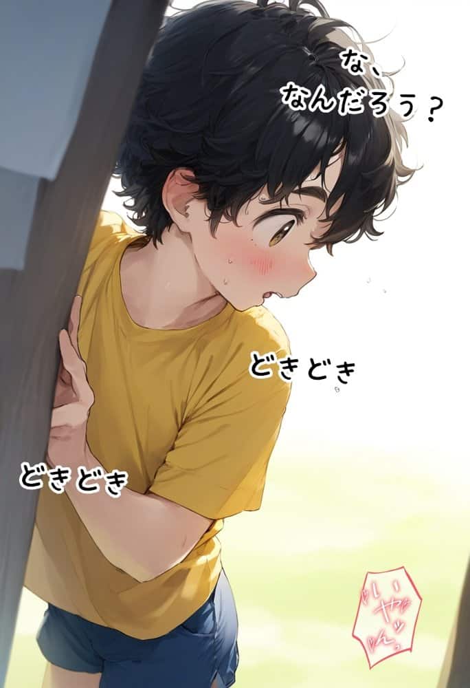 【総集編】【僕のNTR夏休み】あの日見た種付けプレスを僕はまだ忘れられない