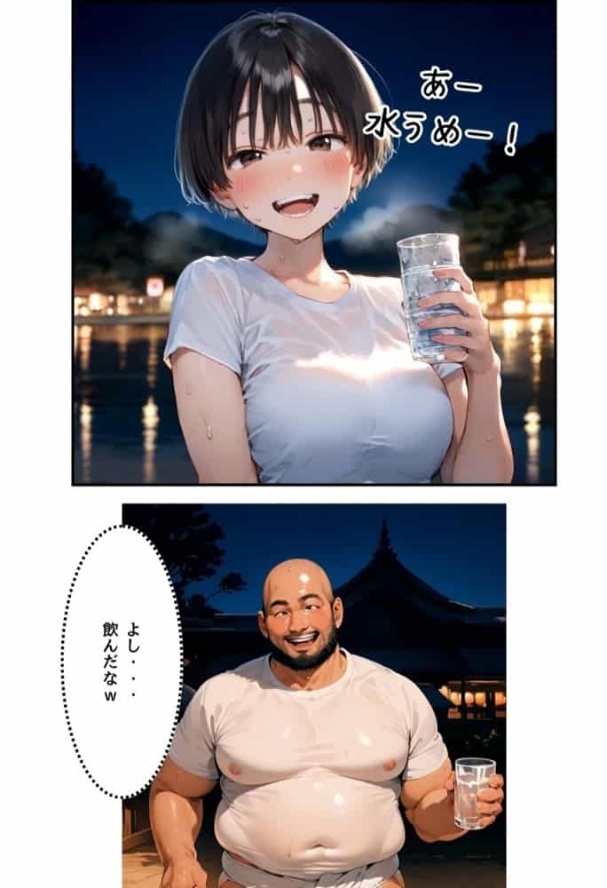 【総集編】【僕のNTR夏休み】あの日見た種付けプレスを僕はまだ忘れられない