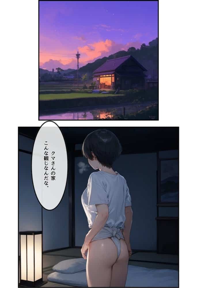 【総集編】【僕のNTR夏休み】あの日見た種付けプレスを僕はまだ忘れられない