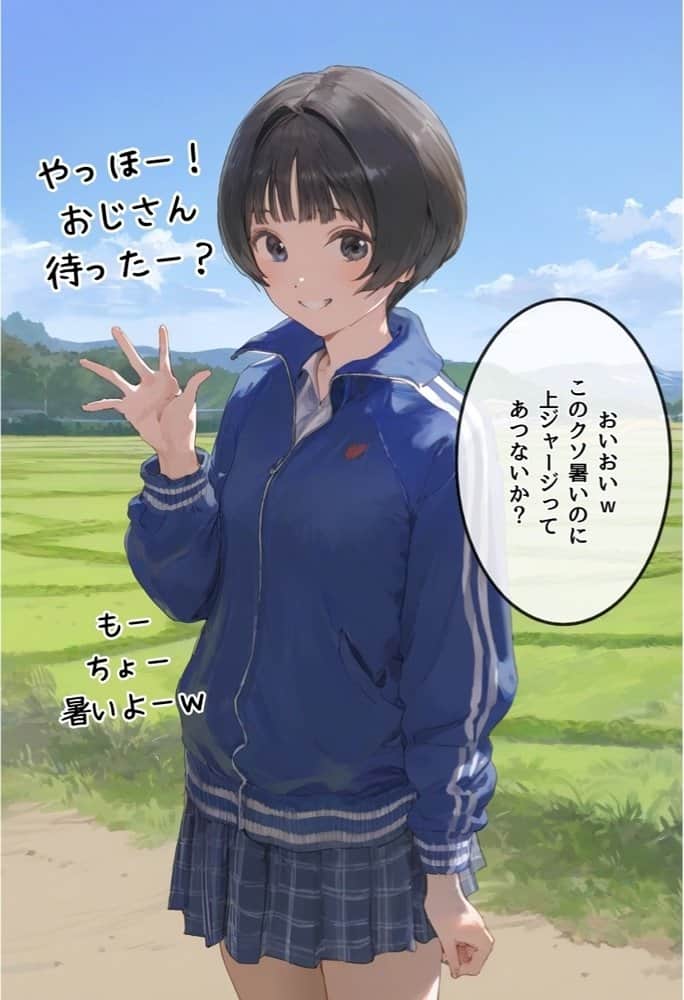 【総集編】【僕のNTR夏休み】あの日見た種付けプレスを僕はまだ忘れられない