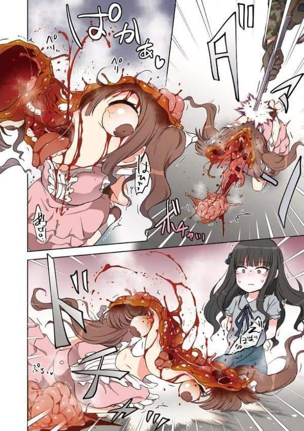 女の子のむだづかい 【デジタル特装版】 hitomiエロ漫画raw(同人誌)無料サンプル画像006