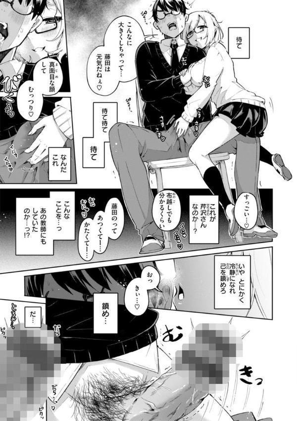 なんだかんだ言いながら